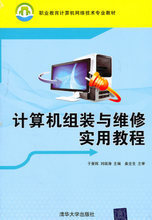 【瑞涛】最新最全瑞涛 产品参考信息