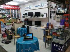 中山电脑维修店联系电话