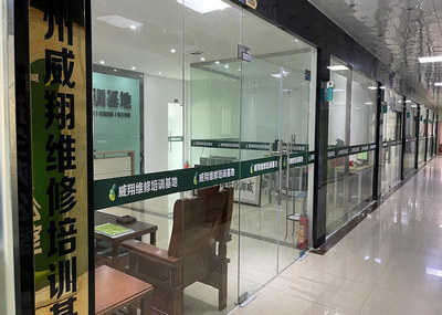 精心挑选!维修培训机构前十榜单更新一览,哪家更适合你