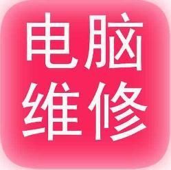 供应深圳无线网络安装调试买卖_通信、通讯_世界工厂网中国产品信息库