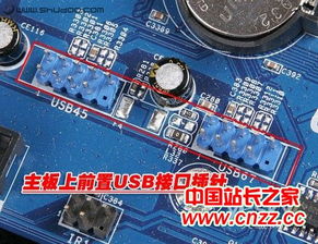华硕 〒诚信 做事 杭州华硕笔记本维修点 杭州华硕电脑维修