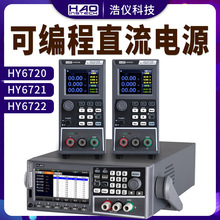 自动变速箱维修检测设备