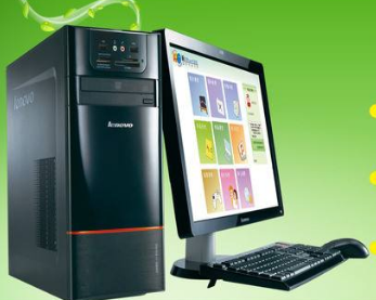 都江堰电脑维修