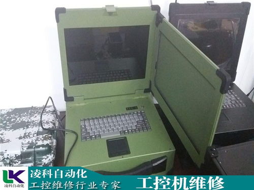 日立工业触控平板电脑维修 专业指南与解决方案