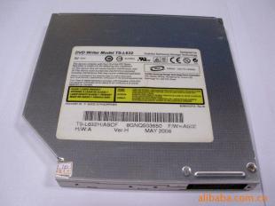 东芝笔记本光驱不读碟问题解析与深圳维修站服务指南