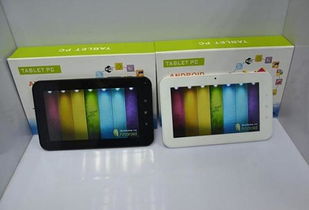 批发高品质超薄平板电脑，电容屏双核配置，厂家直供保修三年，附图片与维修服务