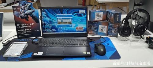 上海戴尔电脑官方旗舰店 专业、可靠的DELL电脑维修总站